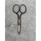 Vintage Spengler   Meurer Germany Curved Embroidery Scissors Forged Steel 4in