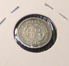 1838 Half Dime Silver Small Stars F