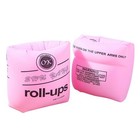 Baby Inflatable Swim Ring Seat Float