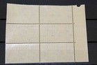 Gb Kgvi 1937 Coronation Commemorative 1 1 2d Block Of 6 Sg461 Mint Mnh