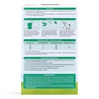 Holle  bio  Goat Milk Baby Formul A Stage 2 Organic 14oz 6-12 Months Exp 8 2 27 