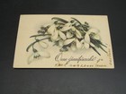 Estonia 1936 Narva B On Postcard  3050