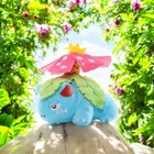 Pokemon Venusaur Plush Brand New