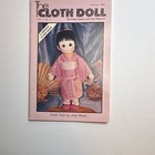 The Cloth Doll Magazine Lot Of 3 1989 Spring summer fall Vol 6-7 3 Patterns