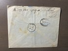 Old Collectible Cover From Palestine 1927