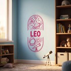 Personalized Name Wall Decal  Astronaut Capsule Nursery Decor