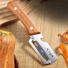 1 Pc Stainless Steel Peeler With Wooden Handle     Fruit   Vegetable Slicer-new