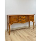 Vintage Buffet Pennsylvania House Walnut Traditional Sideboard Server Dovetail