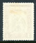 Gandalf - British 1947 North Borneo 4   Violet   Olive Greenscott  226 Mint K14