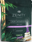 Lavender Shower Steamers 12-pack Aromatherapy For Relaxation   Stress Relief