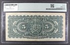 Pmg Very Fine 20 1925  5 Banque Canadienne Nationale Montreal  Quebec