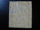 Sudan British Colony Sc   o19 Scarce Mint Stamp  Scv  22 00
