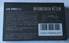 Sony Ux-pro 90 Type Ii Cro2 Position Blank Audio Cassette Tape - U s  Seller 