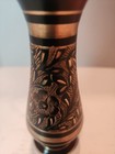 Vintage Brass Etched Vase With Floral Design