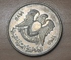 1975 Libya 100 Dirhams