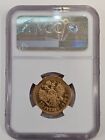 Russia russian 1897 15 Roubles Gold Ngc Au55