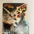  unused  Godzilla Vs Mothra Telephone Card Anime Japan  Vintage Rare Teleca Toho