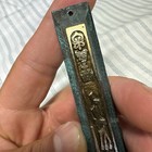 Vintage Brass Mezuzah Case 1970  s Israel Jewish Judaica Collectible