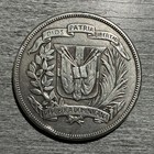 Dominican Republic 1 Peso 1955 Silver Coin Trujillo