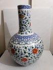 Antique Chinese Vase 20  Gorgeous Floral Design Turn Of The Century 