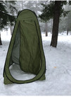 Portable 5  X 5  Pop Up Quick Changing Booth Shower Tent For Outdoor Camping