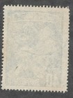 Taiwan  1047  40c  Farmer   Scroll  Used  1952