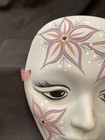 Vintage Ceramic 6 75  Hand Painted Mardi Gras Wall Mask Art Decor