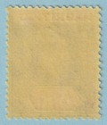 Mauritius 198  Mint Hinged Og   No Faults Very Fine - Rnz