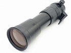 Video  exc 4  Sigma Af 170-500mm F5-6 3 Apo Tele Zoom Canon Ef Mount From Japan2