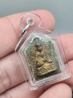 Amulet   Khun Phaen  Phrai Kuman  Lp Tim  Pim Lek   Wat Lahan Rai   A d  1972