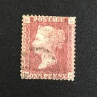 1873 1d Red Stamp-penny Red Plate 171 -letters D H - Queen Victoria-sg43 -used
