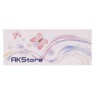 20pcs Set Arts Fake Temporary Tattoo Arm Sunscreen Sleeves Designs Tiger