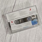 Anri Timely   Original Soundtrack Retro 1 Cassette Tape New sealed