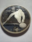 1987 Canadian 20-dollar Sterling Silver Proof Coin 
