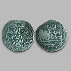 Islamic Silver Tanka  Ilkhanid Era   Later Countermarked Under Timurid Authority