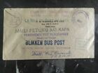 1938 Niuafoou Tonga Toga Tin Can Canoe Mail Cover To Newport