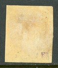 British India 1854 Qv   p Blue Die 2 Sg  6 Vfu H503