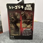 Neca Shin Godzilla 65th Anniversary 12    Inch Head To Tail Figure  open 