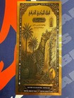 Iraqi 20 X 50000 Dinars  24k Goldback Foil Notes  1 20 Troy Oz  Iqd 1 Million