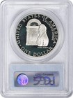 1992-w White House Silver Commemorative Dollar Pr69dcam Pcgs Proof 69 Deep Cameo