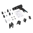 Pneumatic Rivet Nut Gun air Rivet Nut Setting Gun  0-24  1 4  5 16  3 8   Head 