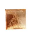 Shri Mangal Yantra Pure Copper Vastu Puja Plate 3 Inch Mars Energy Hindu