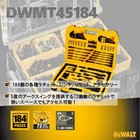Dewalt Dwmt45184 184pc Mechanics Tool Set Black Chrome Ratchet W case New