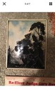 Pair Vintage Victorian Silhouette Convex Glass Picture Set Of 2