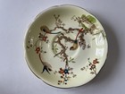 Rare Hand Painted Grafton Cup And Saucer W  Figural Bird   Branch Handle Yellow