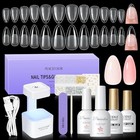 Gel Nail Kit  Short Medium Almond 240pcs 12 Sizes Short Medium Almond 240pcs