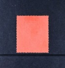 Nyasaland Scott   67 Vf Used 1 Pound British Colony Stamp Cat  52