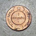 Italian Somaliland   One  1  Centesimo Coin 1950