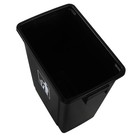 12 Gallon Rectangular Open-top Trash Can  4 Pack Plastic Wastebasket