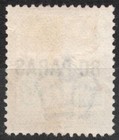 Sg5 Sn  5 1887 80 Paras Turkey British Post Offices   Queen Victoria   Used